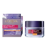 ДЭ РЕВИТАЛИФТ ФИЛЛЕР КРЕМ SPF50